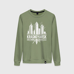 Свитшот хлопковый женский Красноярск урбан пейзаж, цвет: авокадо