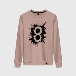 Свитшот хлопковый женский Взрыв восмерки, цвет: пыльно-розовый