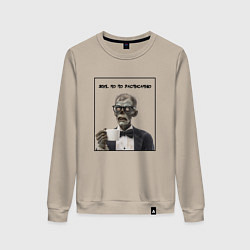 Свитшот хлопковый женский Жив, но по расписанию - зомби джентельмен, цвет: миндальный