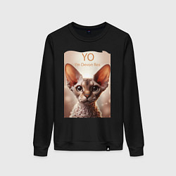 Свитшот хлопковый женский Yo - Im Devon Rex, цвет: черный