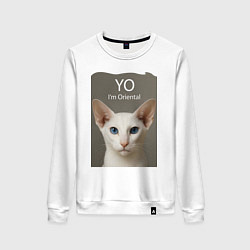 Женский свитшот Yo - Im Oriental
