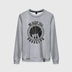 Свитшот хлопковый женский Не спать до Бруклина, цвет: меланж