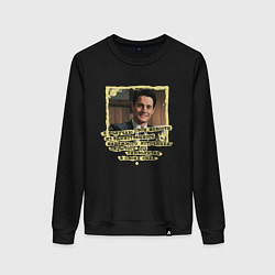 Свитшот хлопковый женский Новости Купера, цвет: черный