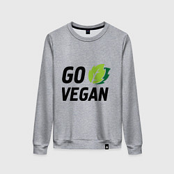 Свитшот хлопковый женский Go vegan, цвет: меланж
