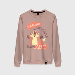 Свитшот хлопковый женский В моём доме, цвет: пыльно-розовый