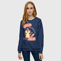 Свитшот хлопковый женский В моём доме, цвет: тёмно-синий — фото 2