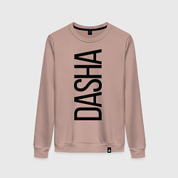 Женский свитшот Даша
