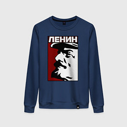 Женский свитшот Ленин