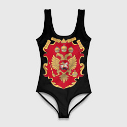 Женский купальник-боди Российская империя символика герб щит