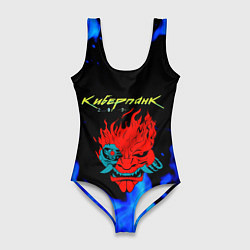 Купальник-боди 3D женский Киберпанк голубой огонь, цвет: 3D-принт