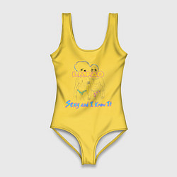 Женский купальник-боди Sexy and I Know It