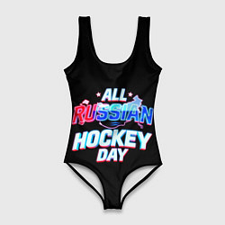 Купальник-боди 3D женский Hockey day, цвет: 3D-принт