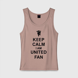 Майка женская хлопок Keep Calm & United fan, цвет: пыльно-розовый