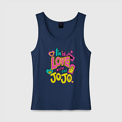 Майка женская хлопок Love JoJo, цвет: тёмно-синий