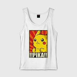 Майка женская хлопок Pikachu: Pika Pika, цвет: белый