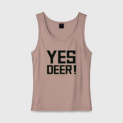 Майка женская хлопок Yes Deer!, цвет: пыльно-розовый