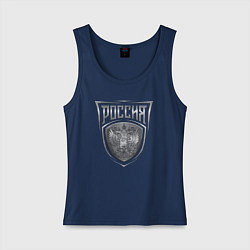 Майка женская хлопок Россия металлический герб, цвет: тёмно-синий