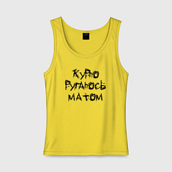 Женская майка Я очень плохой!