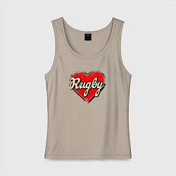 Майка женская хлопок Люблю регби, цвет: миндальный