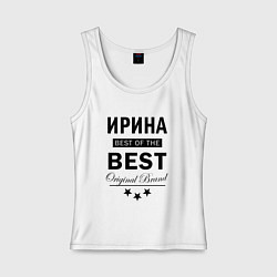 Майка женская хлопок ИРИНА BEST OF THE BEST, цвет: белый