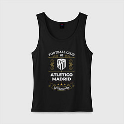 Майка женская хлопок Atletico Madrid FC 1, цвет: черный