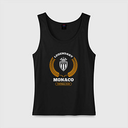 Майка женская хлопок Лого Monaco и надпись Legendary Football Club, цвет: черный