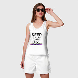 Майка женская хлопок Keep calm Donskoy Донской, цвет: белый — фото 2