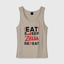 Майка женская хлопок Надпись: Eat Sleep Zelda Repeat, цвет: миндальный