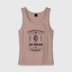 Майка женская хлопок AC Milan: Football Club Number 1 Legendary, цвет: пыльно-розовый