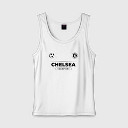 Майка женская хлопок Chelsea Униформа Чемпионов, цвет: белый