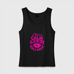 Майка женская хлопок Keep calm were on a girls night, цвет: черный