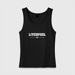 Майка женская хлопок Liverpool football club классика, цвет: черный