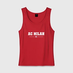 Майка женская хлопок AC Milan football club классика, цвет: красный