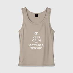 Майка женская хлопок Keep calm and getsuga tenshou, цвет: миндальный