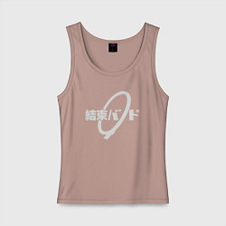 Майка женская хлопок Группа Жгут как в аниме, цвет: пыльно-розовый