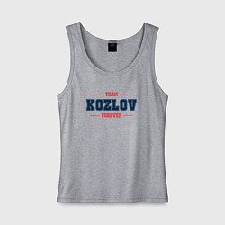 Майка женская хлопок Team Kozlov forever фамилия на латинице, цвет: меланж