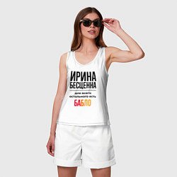 Майка женская хлопок Ирина бесценна, для всего остального есть бабло, цвет: белый — фото 2