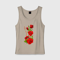 Майка женская хлопок Прекрасная Руслана - букет из роз, цвет: миндальный