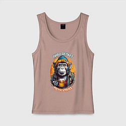 Майка женская хлопок С пивом я умнею, цвет: пыльно-розовый