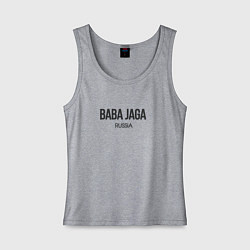 Майка женская хлопок Baba jaga - баба яга, цвет: меланж