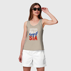 Майка женская хлопок Мама Россия, цвет: миндальный — фото 2