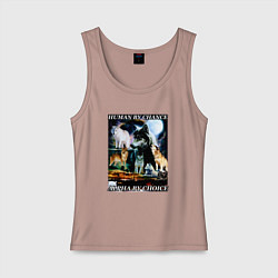 Майка женская хлопок Человек по шансу - альфа по выбору, цвет: пыльно-розовый