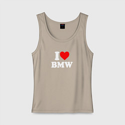 Майка женская хлопок I love my BMW, цвет: миндальный