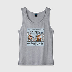 Майка женская хлопок Учеба архитектора, цвет: меланж