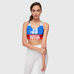 Топик спортивный женский Russia: from 39, цвет: 3D-принт — фото 2