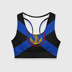 Топик спортивный женский ВМФ, цвет: 3D-принт