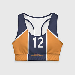 Женский спортивный топ KARASUNO 12 ФОРМА КАРАСУНО