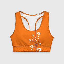 Топик спортивный женский Знак вопроса, цвет: 3D-принт