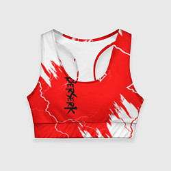 Топик спортивный женский BERSERK logo, цвет: 3D-принт