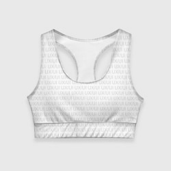 Топик спортивный женский UXUI white, цвет: 3D-принт
